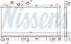 SUBARU Радіатор системи охолодження двигуна LEGACY V 2.0 D 09-, OUTBACK 2.0 D 09 Nissens 67721 (фото 5)