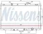 Радiатор NISSENS 68103 (фото 5)