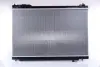 NISSAN Радіатор охолодження двиг. FX45 4.5 03- NISSENS 68118 (фото 3)