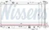 Радiатор NISSENS 68150 (фото 5)