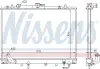 Радіатор охолоджування NISSENS 68154 (фото 1)
