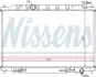 Радіатор охолоджування NISSENS 68712 (фото 1)