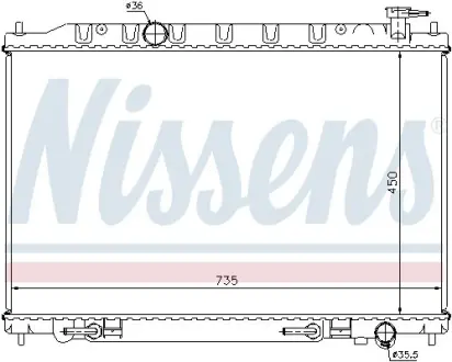 Радіатор охолоджування NISSENS 68712