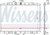Радіатор охолоджування NISSENS 68724 (фото 5)