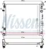 NISSAN Радіатор охолодження EVALIA 1.5 10-, NV200 1.5 10- NISSENS 68774 (фото 5)