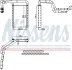 FORD Радіатор опалення TRANSIT CUSTOM 250 (2013) 2.2 TDCI, E-TRANSIT NISSENS 707182 (фото 6)