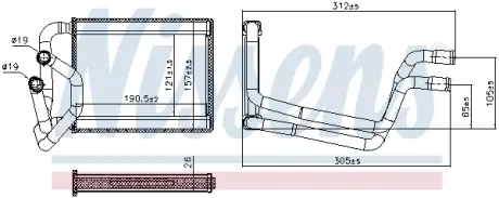 HYUNDAI Радіатор опалення i10 I 07-, i10 II 13- NISSENS 707245