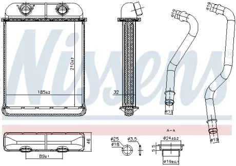 Радіатор опалення NISSENS 707257