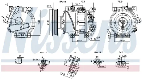 Компресор NISSENS 890896