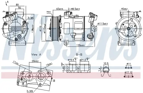 Компресор NISSENS 890947