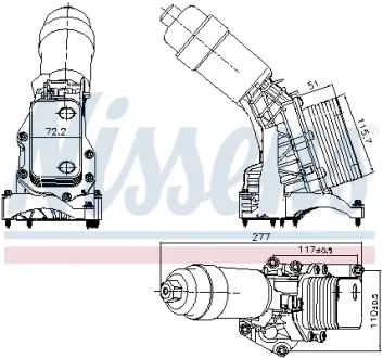 BMW Оливний радіатор (з корпусом) 2 Купе (G42, G87), 3 (G20, G80, G28), 5 (G30, F90), 5 Touring (G31), X3 (G01, F97, G08) NISSENS 91395