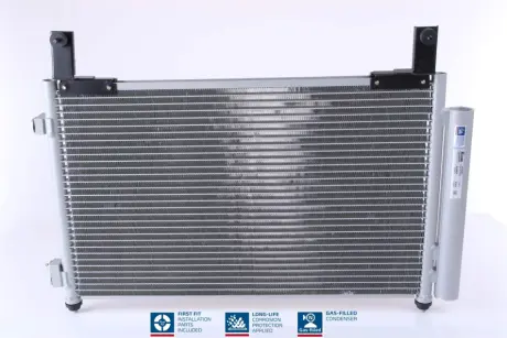 Радiатор кондицiонера NISSENS 940009