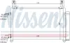 Радiатор кондицiонера NISSENS 940009 (фото 7)
