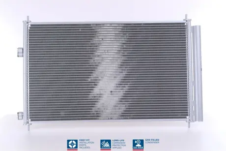 Конденсатор без хладогену NISSENS 940021