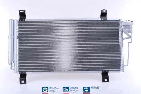 Конденсер кондиціонера NISSENS 940032
