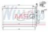 Конденсер кондиціонера NISSENS 940033 (фото 1)