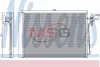 LAND ROVER Радіатор кондиціонера (конденсатор) Range Rover III 3.0d/4.4 02- NISSENS 940045 (фото 1)