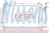 Радіатор кондиціонера NISSENS 940049 (фото 1)