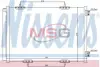 Конденсер кондиціонера NISSENS 940055 (фото 1)
