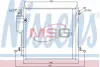 Конденсатор без хладогену NISSENS 940068 (фото 1)