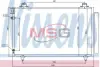 Радiатор кондицiонера NISSENS 940081 (фото 1)