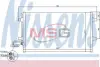 Радіатор кондиціонера NISSENS 940086 (фото 1)