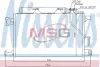 Конденсер кондиціонера NISSENS 940100 (фото 1)