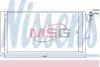 Конденсер кондиціонера NISSENS 940118 (фото 1)