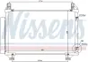 Радiатор кондицiонера NISSENS 940130 (фото 6)
