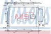 Конденсор NISSENS 940139 (фото 1)