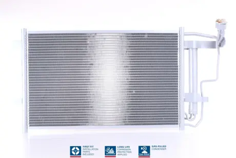 Конденсатор без хладогену NISSENS 940149