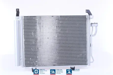 Конденсатор без хладогену NISSENS 940205