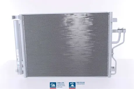 Конденсер кондиціонера NISSENS 940207