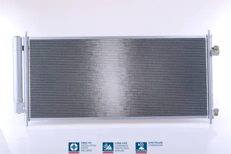 Конденсер кондиціонера NISSENS 940241