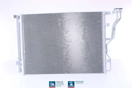 Конденсатор без хладогену NISSENS 940245