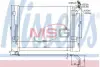 Конденсер кондиціонера NISSENS 940256 (фото 1)