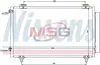 Радiатор кондицiонера NISSENS 940299 (фото 1)