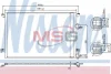 Радiатор кондицiонера Nissens 940320 (фото 1)