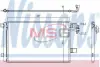 Конденсер кондиціонера NISSENS 940345 (фото 1)
