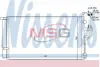 Конденсер кондиціонера NISSENS 940351 (фото 1)