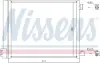 NISSAN Радіатор кондиціонера (конденсатор) з осушувачем MICRA IV 1.2 DIG-S 11- NISSENS 940371 (фото 6)