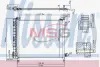 Радiатор кондицiонера NISSENS 940372 (фото 1)