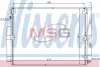 Конденсер кондиціонера NISSENS 940375 (фото 1)