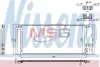 Конденсатор без хладогену NISSENS 940388 (фото 1)