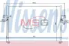 Конденсер кондиціонера NISSENS 94038 (фото 1)