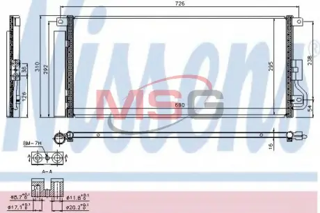 Радiатор кондицiонера NISSENS 940390