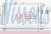 Радiатор кондицiонера NISSENS 940424 (фото 1)