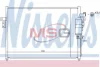 Радiатор кондицiонера Nissens 940445 (фото 1)