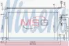 Конденсер кондиціонера NISSENS 940457 (фото 1)