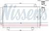 Радiатор кондицiонера NISSENS 940471 (фото 5)